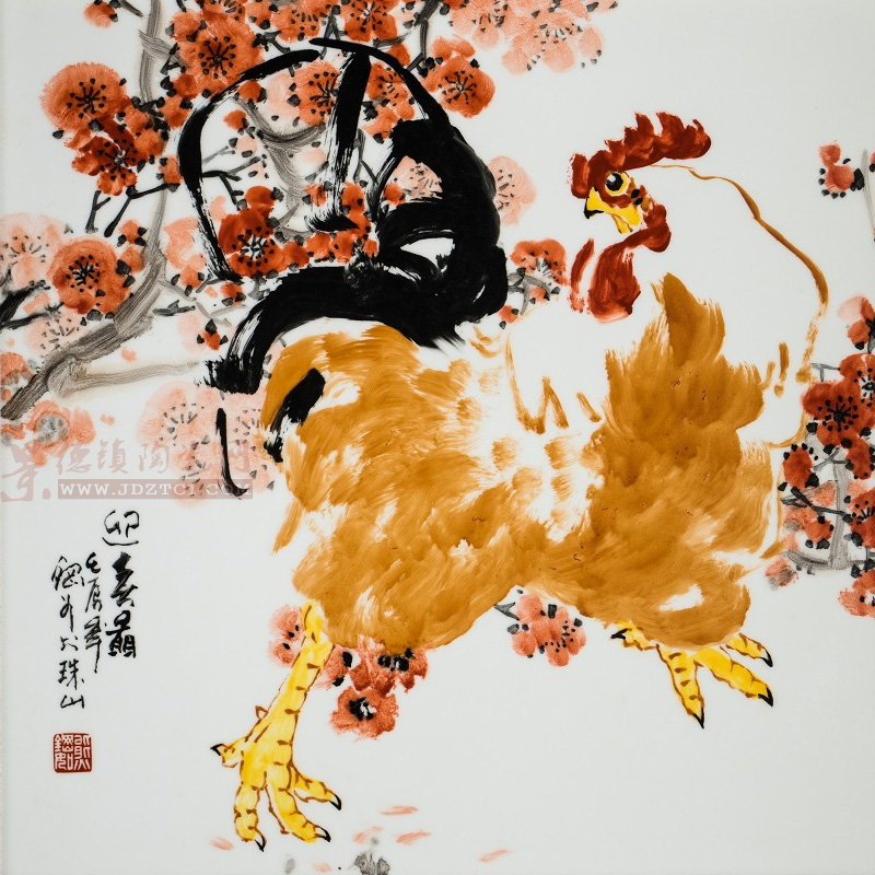 熊鋼如：釉上彩瓷板畫(huà)《迎春圖》中的生命詩(shī)學(xué)